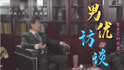 清純小美女主播小姚晨微信福利38部 Part (10)