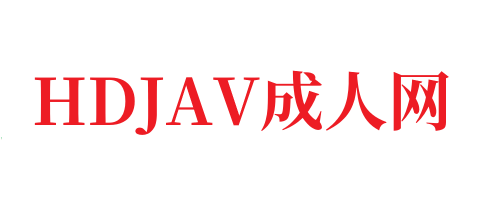🍆斗罗大陆60集🔞成人影视国产一区超高清4K在线观看-泰国剧_成人国产精品-HDJAV